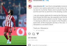 Marcelo jest z powrotem w Madrycie ze swoją rodziną