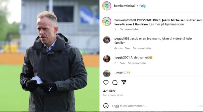HamKam.jpg