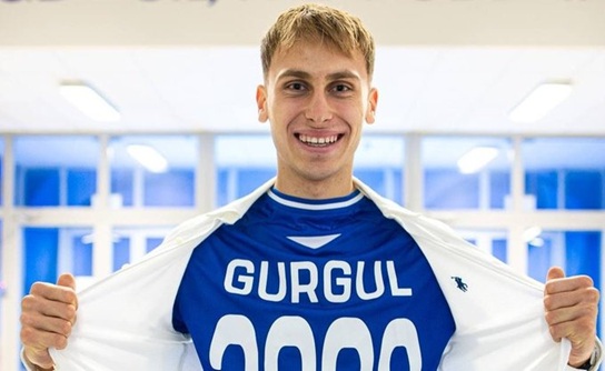 gargul