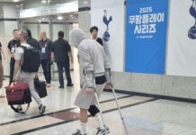 Pomocnika reprezentacji Anglii czeka długa przerwa w grze