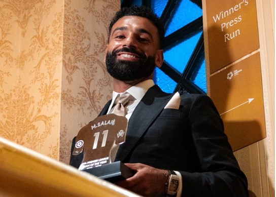 Salah