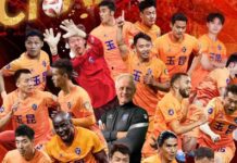 Jørn Andersen zostaje niespodziewanie zwolniony po sukcesie