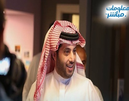 Turki